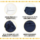 体操服 ズボン ハーフ | CLARAH | 詳細画像4