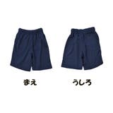 体操服 ズボン ハーフ | CLARAH | 詳細画像5
