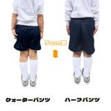 体操服 ズボン ハーフ | CLARAH | 詳細画像6