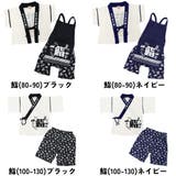 法被 甚平 はっぴ | CLARAH | 詳細画像4 