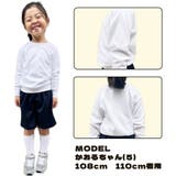 体操服 長袖 半袖 | CLARAH | 詳細画像3