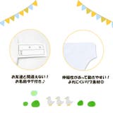 体操服 長袖 半袖 | CLARAH | 詳細画像4