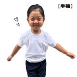 体操服 長袖 半袖 | CLARAH | 詳細画像6