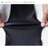 レザー風 パンツ レディース | CLARAH【WOMEN】 | 詳細画像2