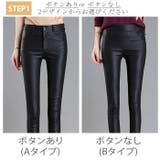 レザー風 パンツ レディース | CLARAH【WOMEN】 | 詳細画像3