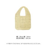 レディースバッグ メッシュバッグ メッシュ | CLARAH【WOMEN】 | 詳細画像4 