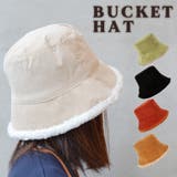 レディース バケットハット ボア リバーシブル 冬 防寒 韓国ファッション | CLARAH【WOMEN】 | 詳細画像1 