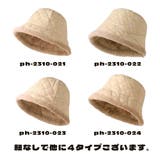 もこもこ ボア バケハ | CLARAH【WOMEN】 | 詳細画像4