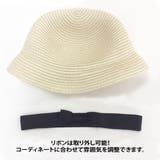 麦わら帽子 カンカン帽 レディース 新作 UV 夏 日焼け防止 帽子 ハット | CLARAH【WOMEN】 | 詳細画像6
