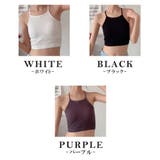 カップ付きキャミソール カップ付きタンクトップ カップ付き | CLARAH【WOMEN】 | 詳細画像3