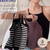 カップ付きキャミソール カップ付きタンクトップ カップ付き | CLARAH【WOMEN】 | 詳細画像1
