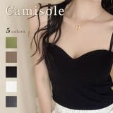 カップ付きキャミソール カップ付きタンクトップ カップ付き | CLARAH【WOMEN】 | 詳細画像1