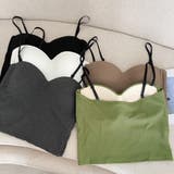 カップ付きキャミソール カップ付きタンクトップ カップ付き | CLARAH【WOMEN】 | 詳細画像8
