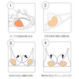 ヌーブラ 盛れる 美胸 | CLARAH【WOMEN】 | 詳細画像4