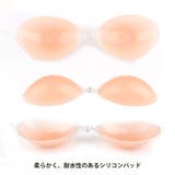 ヌーブラ 盛れる パッド | CLARAH【WOMEN】 | 詳細画像2