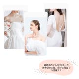 ヌーブラ 盛れる パッド | CLARAH【WOMEN】 | 詳細画像5