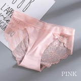 ショーツ 2枚セット レース | CLARAH【WOMEN】 | 詳細画像11