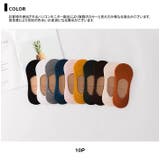 レディース 靴下 ソックス | CLARAH【WOMEN】 | 詳細画像2