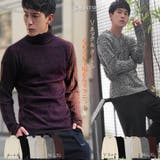 リブニット セーター メンズ | WESTSEA | 詳細画像1 