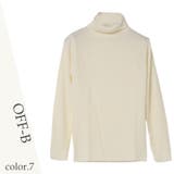 7.オフB | リブニット セーター メンズ | WESTSEA