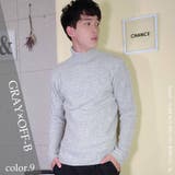 9.グレー×オフB | リブニット セーター メンズ | WESTSEA