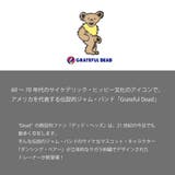 Grateful Dead ベアトレーナー | WESTSEA | 詳細画像2 