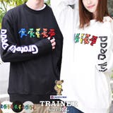 Grateful Dead グレイトフルデッド | WESTSEA | 詳細画像1