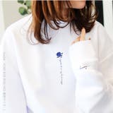 トレーナー 裏起毛 薔薇刺繍 長袖 バラ メンズ レディース | WESTSEA | 詳細画像7