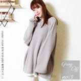 5.Mベージュ×オフ | セーター オーバーサイズ クルーネック | WESTSEA