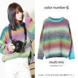 6.マルチカラーMIX | セーター グラデーション メンズ | WESTSEA