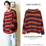 1.テラコッタイエロー | セーター グラデーション メンズ | WESTSEA