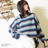 セーター グラデーション メンズ | WESTSEA | 詳細画像6 