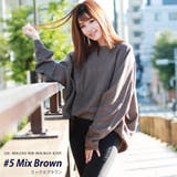 5.MIXブラウン | ドルマン ニット セーター | WESTSEA