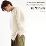 8.ナチュラル | ドルマン ニット セーター | WESTSEA