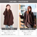 ドルマン ニット セーター | WESTSEA | 詳細画像8 