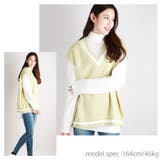 日本製 Vネックサマーベスト メンズ | WESTSEA | 詳細画像9 