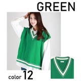 12.グリーン | 日本製 Vネックサマーベスト メンズ | WESTSEA