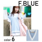 6.フラスコブルー | 日本製 Vネックサマーベスト メンズ | WESTSEA