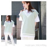 日本製 Vネックサマーベスト メンズ | WESTSEA | 詳細画像7 