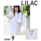 9.ライラック | 日本製 Vネックサマーベスト メンズ | WESTSEA