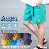 WESTSEA（ウエストシー） | 【WESTSEA】GERRY ジェリー パンツ ハーフパンツ ショートパンツ クライミング ハーフパンツ メンズ イージー 水陸両用 撥水加工 UVカット 接触冷感 ナイロン ビーチ 水辺 スポーツ アウトドア リゾート ガゼットクロッチ 夏定番 サマー 夏物 夏服