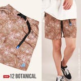 12.ボタニカル柄 | GERRY ジェリー パンツ | WESTSEA