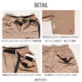 GERRY ジェリー パンツ | WESTSEA | 詳細画像3 