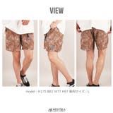 GERRY ジェリー パンツ | WESTSEA | 詳細画像5 