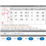 【WESTSEA】 ハイウエスト ショートパンツ | WESTSEA | 詳細画像13