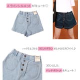 【WESTSEA】 ハイウエスト ショートパンツ | WESTSEA | 詳細画像2