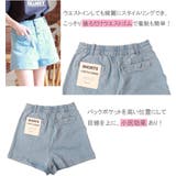 【WESTSEA】 ハイウエスト ショートパンツ | WESTSEA | 詳細画像3