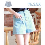 76.サックス | 【WESTSEA】 ハイウエスト ショートパンツ | WESTSEA