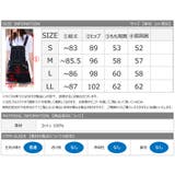 オーバーオール ショート丈 デニム | WESTSEA | 詳細画像7