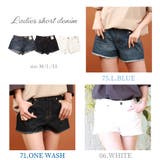 フリンジ ショートパンツ レディース | WESTSEA | 詳細画像11 